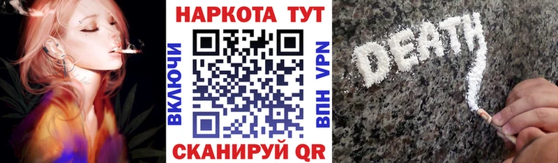 ГАШИШ Нерюнгри