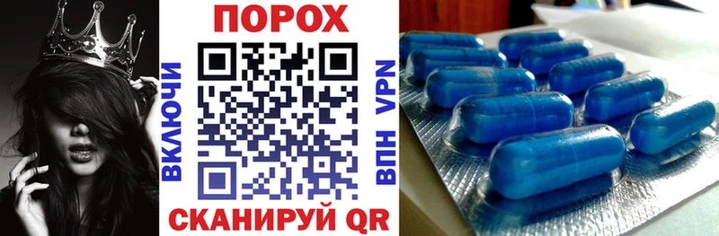 Амфетамин VHQ  магазин    Нерюнгри 
