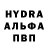 КЕТАМИН VHQ Anya Ellis