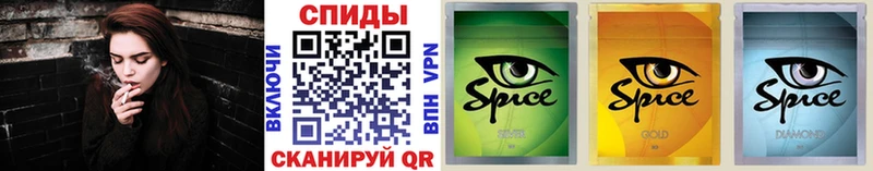 БУТИРАТ бутик  darknet наркотические препараты  Нерюнгри 