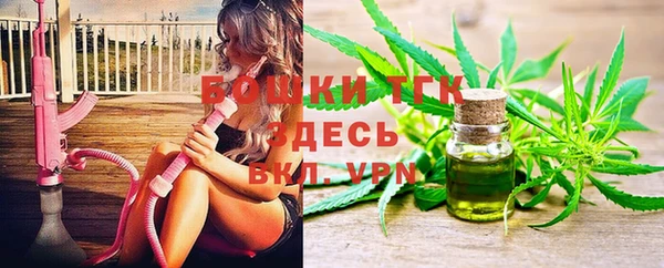 mdma Белоозёрский