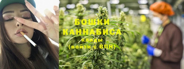 метамфетамин Беломорск